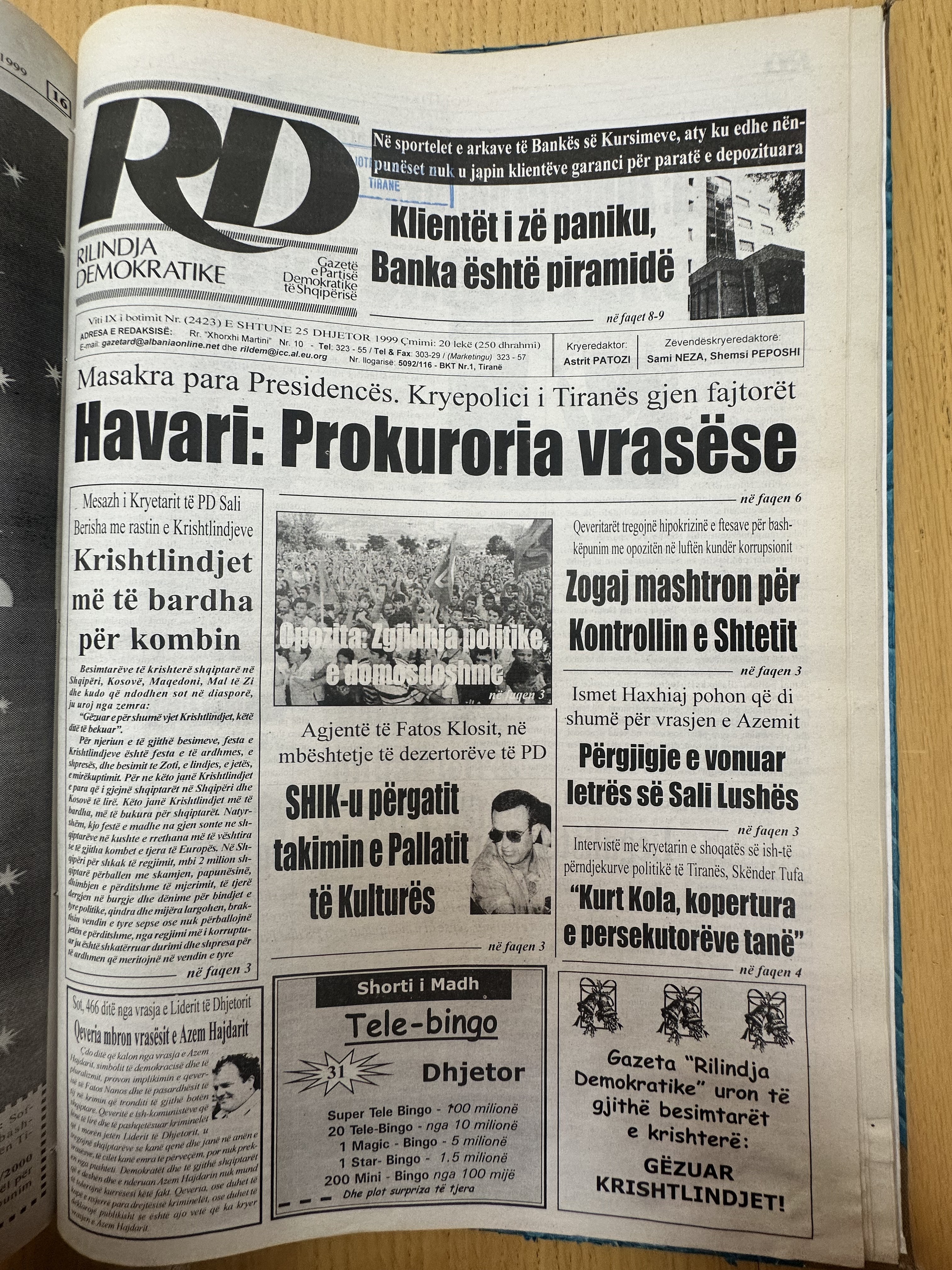 Rilindja Demokratike 